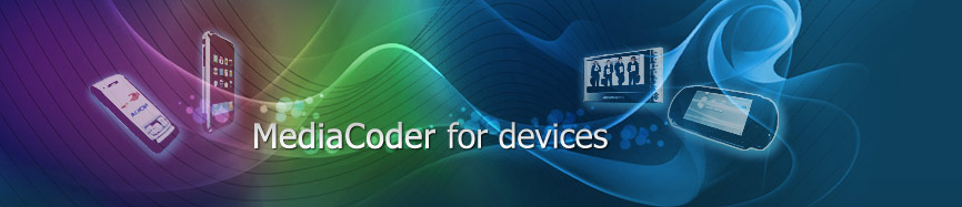 mediacoder for devices